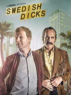 瑞典混蛋偵探社