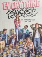 諸事不順劇情介紹(1-10全集)