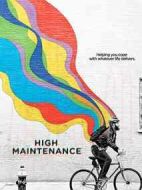 眾口難調(diào)第二季劇情介紹(1-10全集)