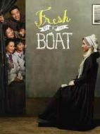 初來乍到第四季