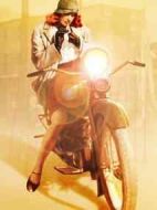 德雷克探案集第一季