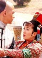 傾城絕戀（未刪減版）