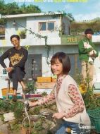 超級(jí)巨星柳白