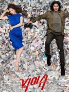 大熱門劇情介紹(1-32全集)