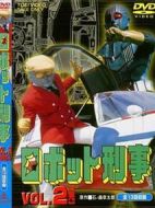 機(jī)器刑事劇情介紹(1-26全集)