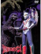 流星超人海報(bào)