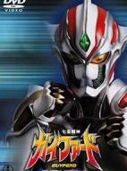 七星斗神凱法特