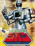 機(jī)動(dòng)刑事吉班劇情介紹(1-52全集)