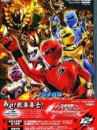 獸拳戰(zhàn)隊激氣連者