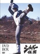 銀色假面劇情介紹(1-26全集)