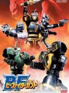 超重甲戰(zhàn)隊(duì)劇情介紹(1-50全集)