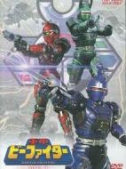 重甲戰(zhàn)隊(duì)