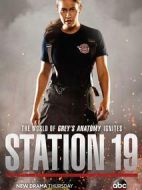 19號消防局第一季劇情介紹(1-10全集)