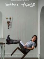 更美好的事第二季劇情介紹(1-10全集)