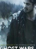 靈戰(zhàn)劇情介紹(1-13全集)