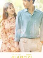 想停止的瞬間：關(guān)于時間劇情介紹(1-16全集)