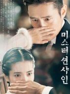 陽光先生劇情介紹(1-24全集)