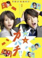 代書萬萬歲劇情介紹(1-10全集)