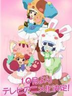 動(dòng)物偵探劇情介紹(1-50全集)