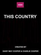 英村腦殘故事第二季劇情介紹(1-6全集)