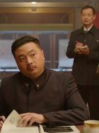 金大空劇情介紹(1-3全集)