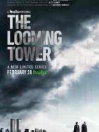 巨塔殺機(jī)劇情介紹(1-10全集)