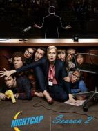 夜色第二季劇情介紹(1-10全集)