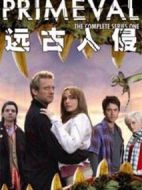 遠古入侵第一季劇情介紹(1-6全集)