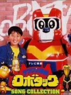 鐵腕偵探露寶達劇情介紹(1-45全集)