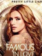 星光之戀第一季劇情介紹(1-10全集)