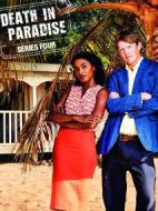 天堂島疑云第四季