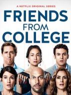 大學(xué)同學(xué)第一季劇情介紹(1-8全集)