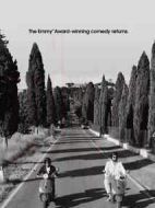 無為大師第二季