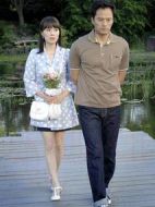 給我飯劇情介紹(1-35全集)