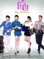 風(fēng)格劇情介紹(1-16全集)