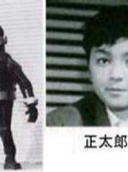 鐵人28號真人版