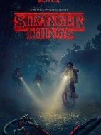 怪奇物語第一季