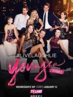 年輕一代第二季劇情介紹(1-12全集)