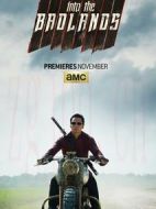 荒原第一季劇情介紹(1-6全集)