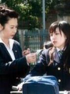 京都地檢之女第3季