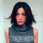 償還劇情介紹(1-3全集)