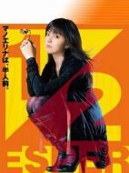 半超能力少女劇情介紹(1-10全集)