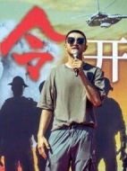 雷霆令劇情介紹(1-36全集)