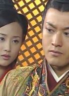 大漢天子1劇情介紹(1-41全集)