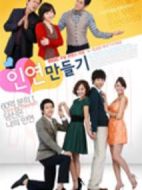 制造情緣劇情介紹(1-31全集)