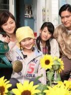 美穗的小酒窩劇情介紹(1-1全集)