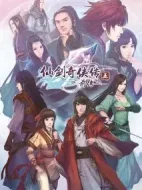 曾記否，少年同游劇情介紹(1-40全集)