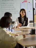 青春萬萬事劇情介紹(1-12全集)