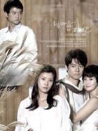 那女人好可怕劇情介紹(1-127全集)