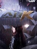 少女K劇情介紹(1-3全集)